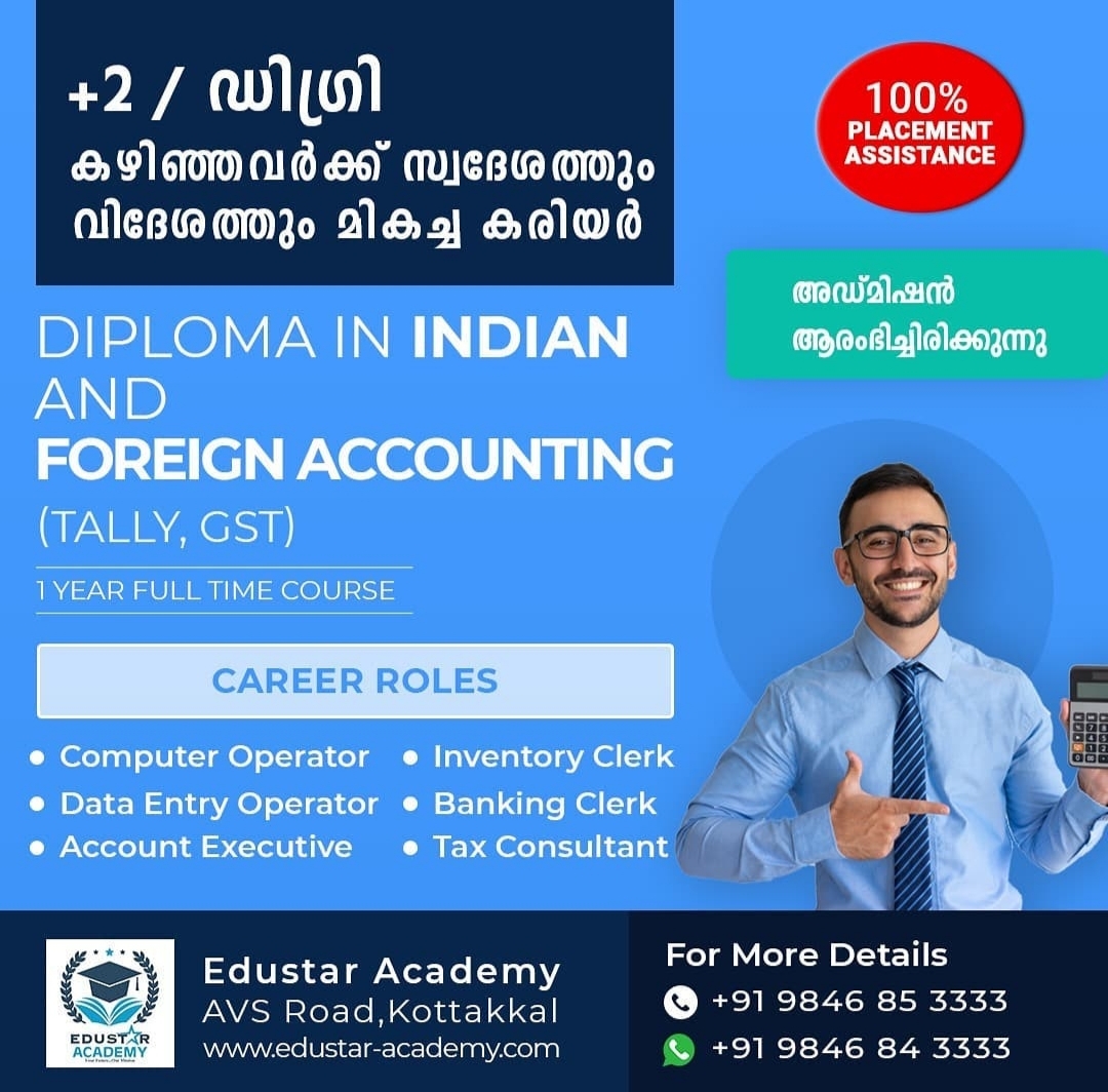 Edustar Academy Kottakkal