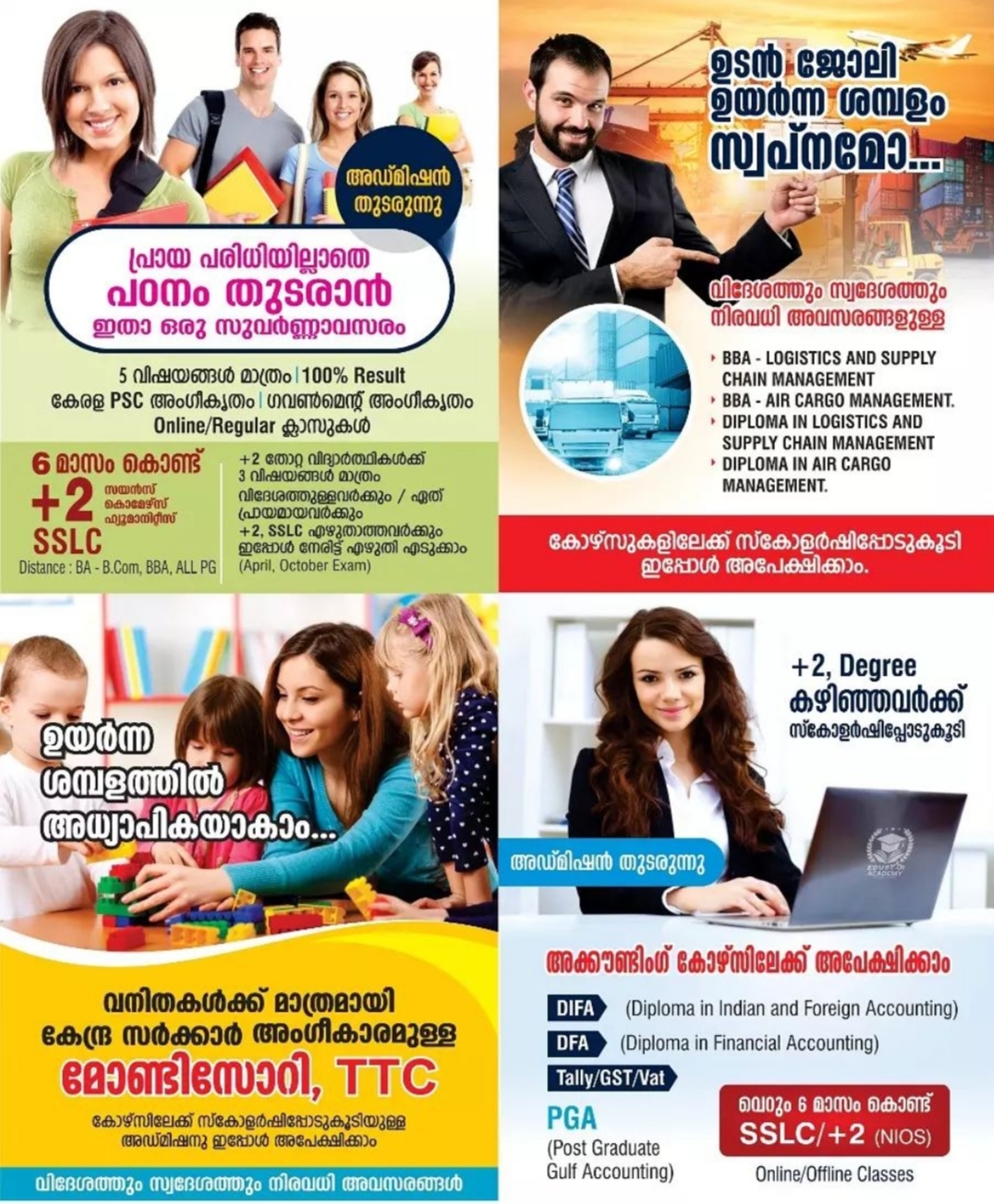 Edustar Academy Kottakkal